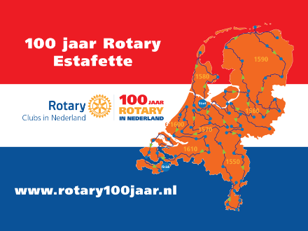 Rotary 100 jaar Estafette