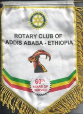 Rotaryclub Addis Ababa -2016-