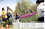 rc weert actief in beeld