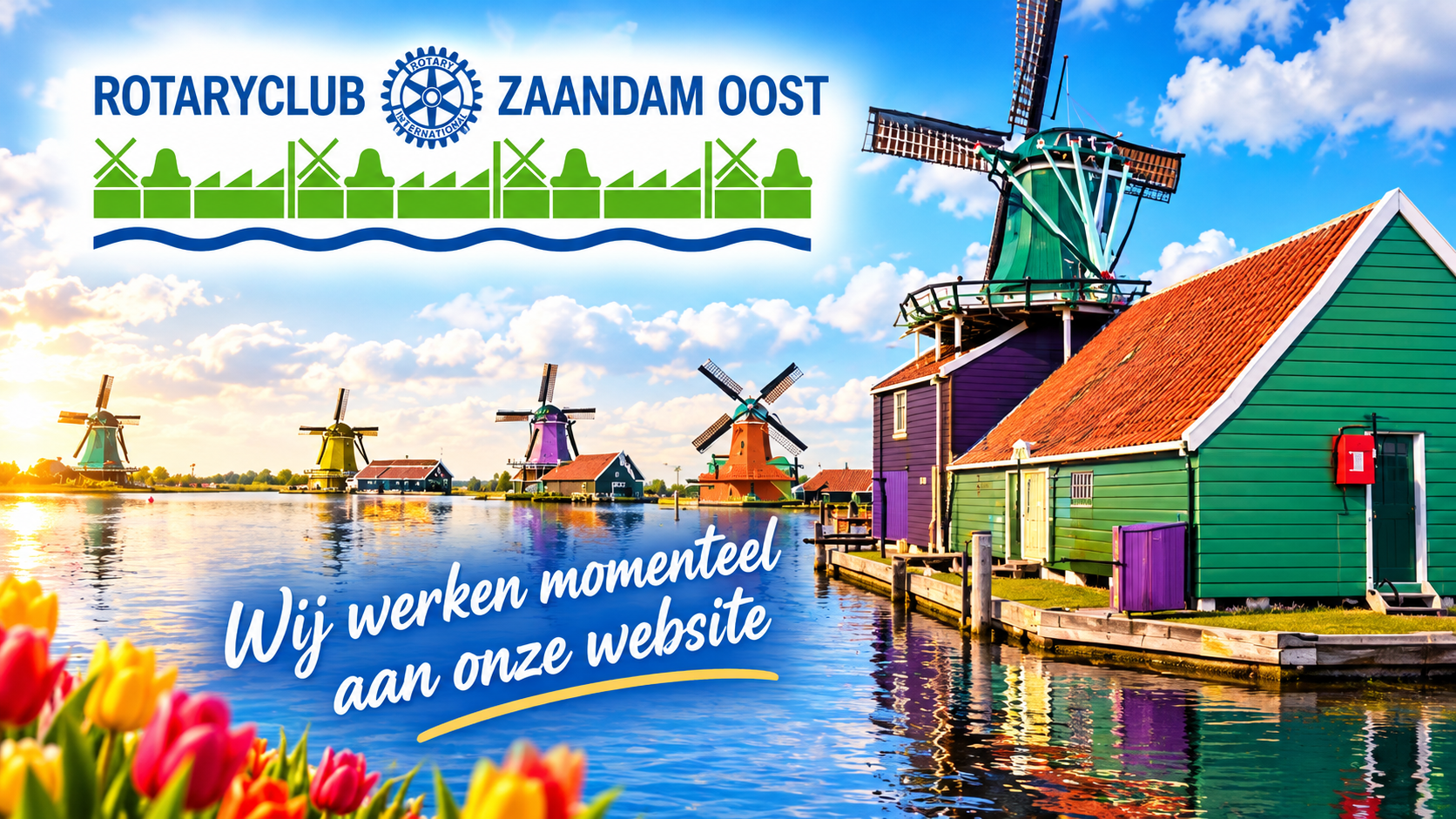 Kom eens langs bij ons