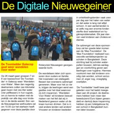 Wandelen voor Water 2020 Digitale Nieuwegeiner 7 feb 2020