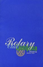 RC_Lubljana_Slovenia