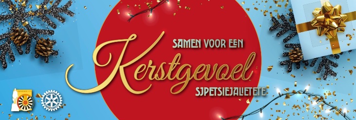 Sjpetsiejalietete