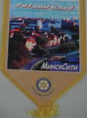 PotapnKny6_Belarus