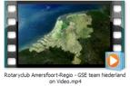-Rotaryclub Amersfoort-Regio GSE-team: Nederland on Video