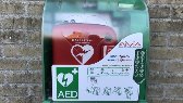 Aanschaf 2 AED's