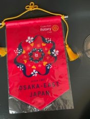 Rotary vaantje van de club uit Osaka