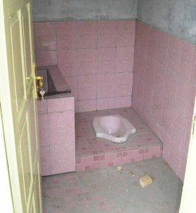 Beschrijving: toilet.1.jpg