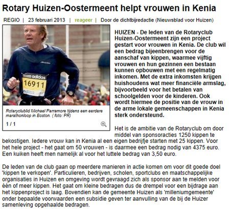 http://www.rotaryhuizengooimeer.nl/new/img/kenia.jpg