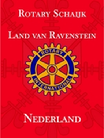 logo rotary Schaijk land van Ravenstein klein