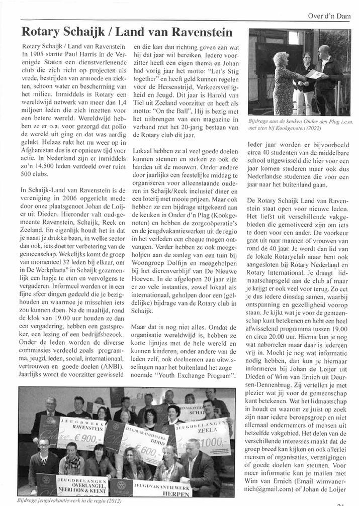 Afbeelding met tekst, krant, Krantenpapier, Publicatie

Door AI gegenereerde inhoud is mogelijk onjuist.