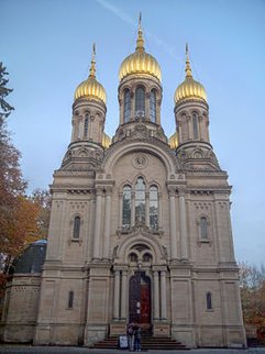 Russische Kirche "Griechische Kapelle" auf dem Neroberg in Wiesbaden.jpg