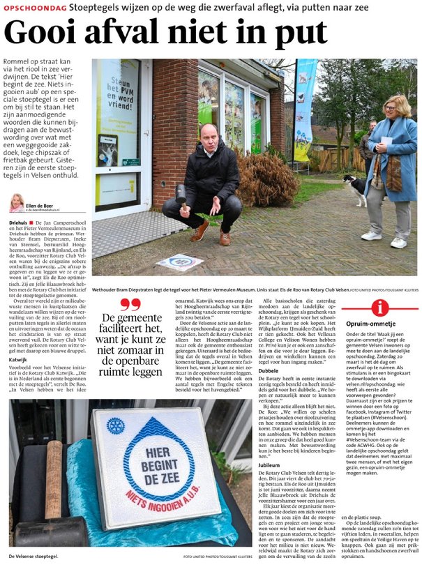 Afbeelding met tekst, krant

Automatisch gegenereerde beschrijving