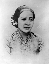 Raden Adjeng Kartini (1879-1904)